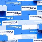 Столът на Ахил