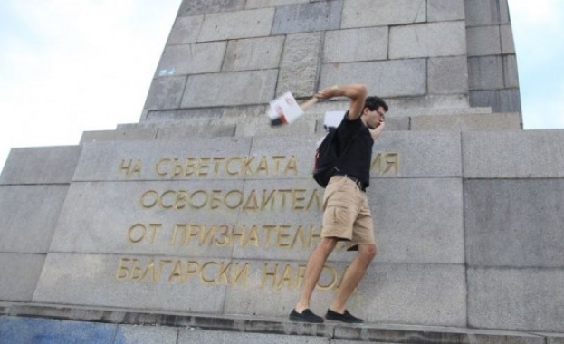 Конграчулейшън, братушки