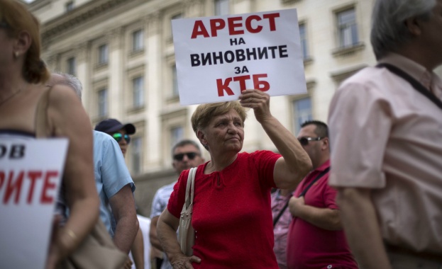 Стоян Александров: Изплащането на влоговете в КТБ от гаранционния фонд е най-скъпият вариант 