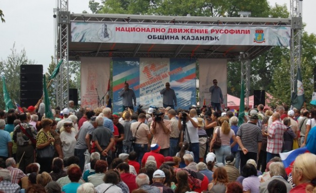 Копринка 2014 – празник за приятелите на Русия в България