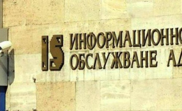 Роднини смятат гласовете от вота