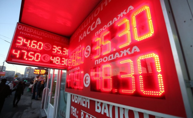 ЕБВР: Русия ще страда от санкциите и през 2015 г. 