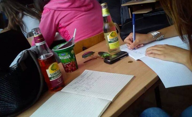 Леко алкохолно образование 