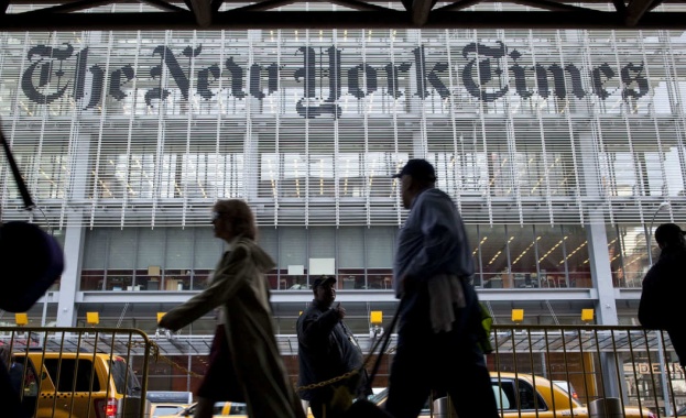 18 септември в историята