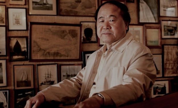 Нобеловият лауреат за литература Мо Йен пристига в България 