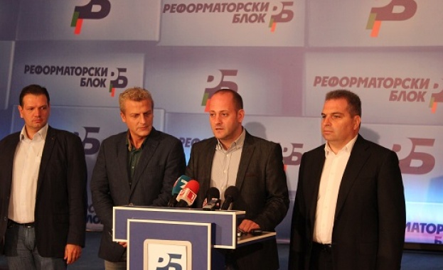 Реформаторите поискаха оставката на Писанчев и Мавродиев