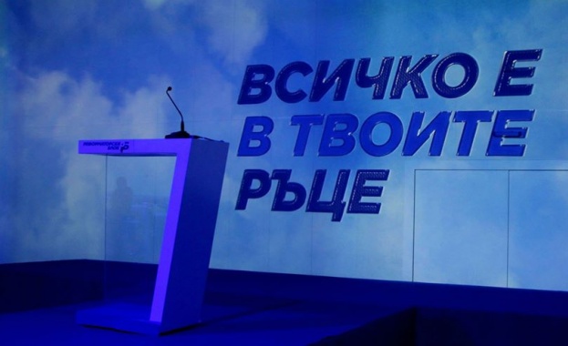 Кокоша слепота