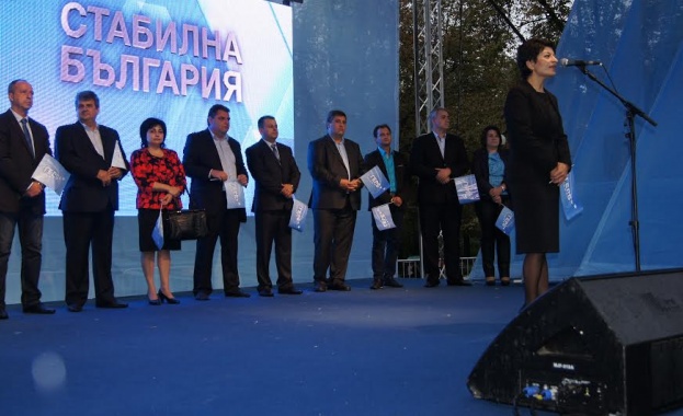 Атанасова: Борисов и Цветанов отстояваха правата на българските граждани