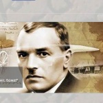Чуйте българското слово 
