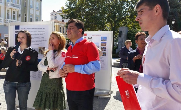 Документална изложба „НРБ – социализъм в действие” на Главната в Пловдив 