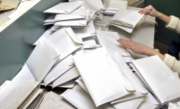 Чешкото правителство получи пратка с бял прах 