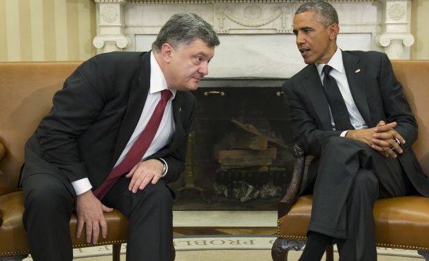 Споразумението за асоцииране на Украйна в ЕС влиза в сила от 1 ноември