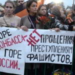В Москва почетоха паметта на загиналите в Донбас
