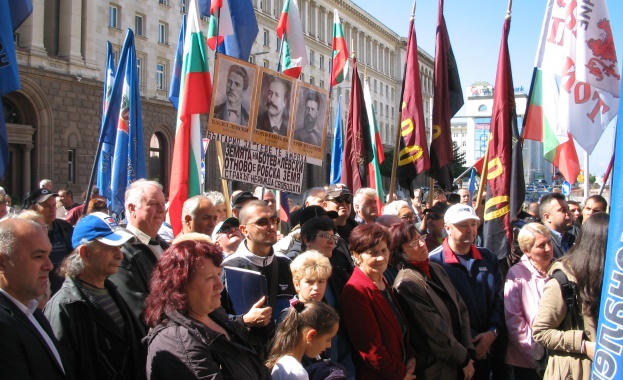 Патриотичен фронт: Да изринем продажниците от властта