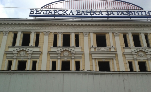 Смениха Надзорния съвет на ББР 