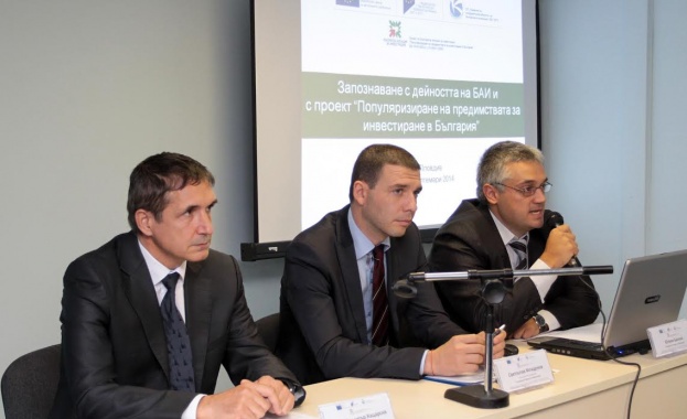 Скок на инвестициите в най-бедния регион отчете БАИ 