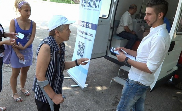 Изследват безплатно за хепатит в Пазарджик и Перник