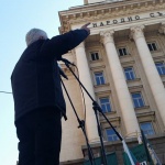 Сидеров: Здравейте... другарки и другари