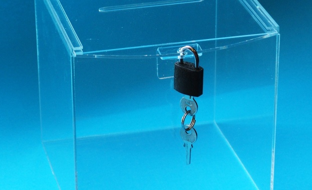 12 вида българи не гласуват