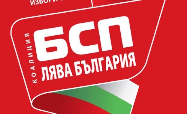 БСП сезира ЦИК за автобусите на Мелемов