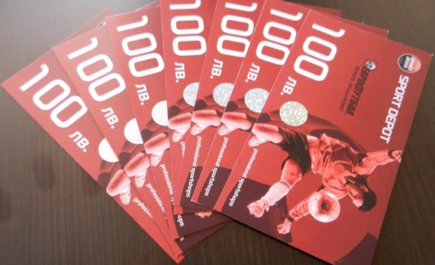 Седем вземат ваучери по 100 лева от играта за Лудогорец на „Еврофутбол“