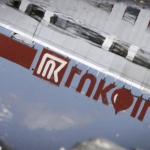 Решават за пускането на завода "Лукойл" в Румъния след 9-10 октомври 