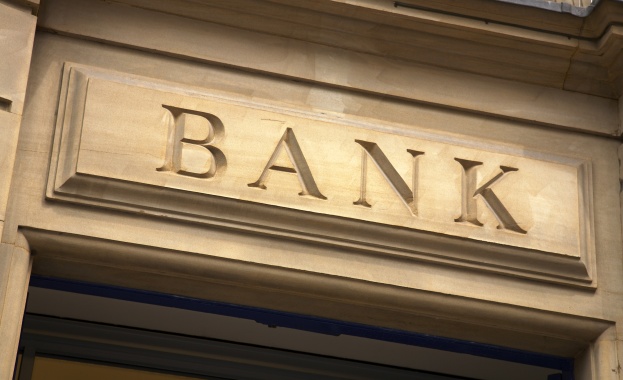 Десислава Николова: Банките са свръхликвидни и стабилността им не е застрашена