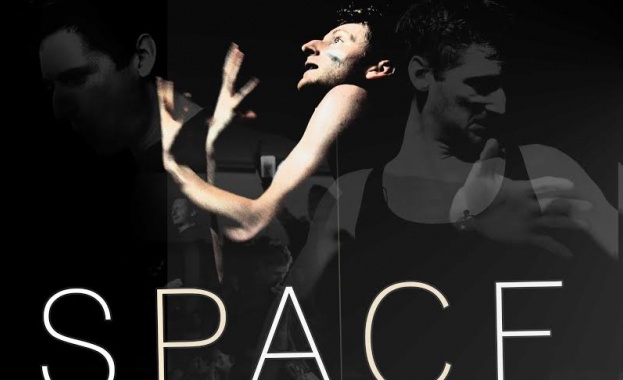 Тридневно театрално парти “Like a Shot”