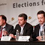 Ще влезе ли БСП в Червената книга