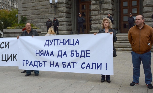 Блокират пътищата за Гърция и Македония заради Бат Сали
