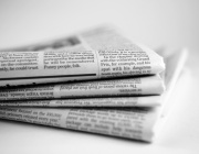 Преглед на печата за 5 декември