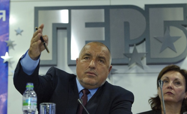 ГЕРБ в Благоевград с писмо до Борисов - иска пренареждане на листата