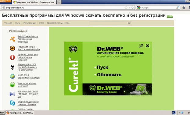 "Доктор Уеб" разкри: Нов вирус контролира хиляди компютри