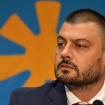 Прощавам ви, деца мои