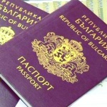 Българите могат да пътуват без визи в 156 страни