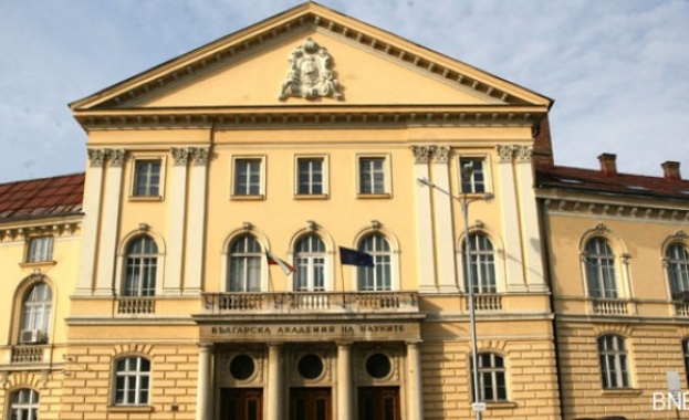 145 години БАН