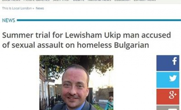 Британски политик на съд за сексуално посегателство срещу българин