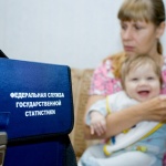 В Крим започна преброяване на населението