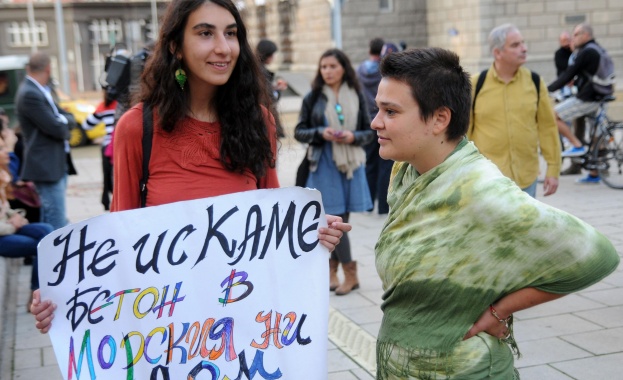 Директорът на РИОСВ - Бургас оттегли решението си по казуса „Карадере”