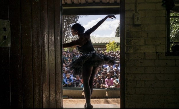 Предстоящи събития в страната за днес, 17 октомври