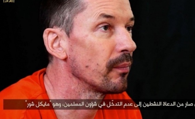 Британският заложник на ИД предупреди за трета война в Персийския залив