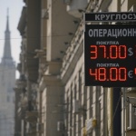 Moody's понижи кредитния рейтинг на Русия до Baa2