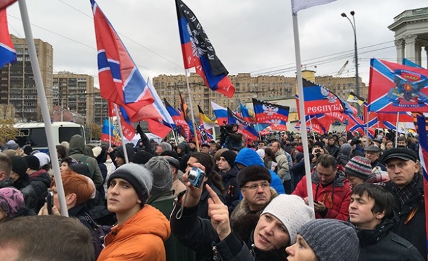 В Москва се проведе митинг в подкрепа на ДНР