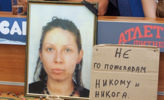 Очаква се присъда за убийството на Яна