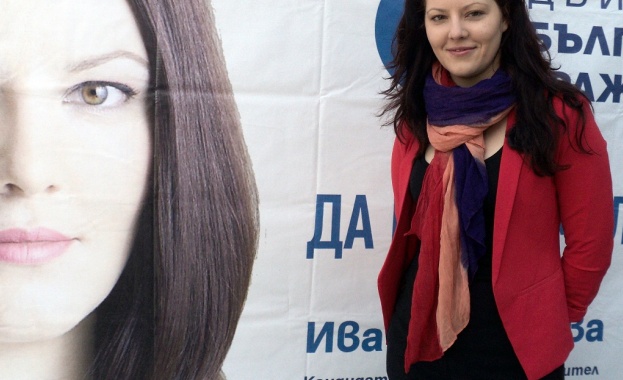 Сънародниците ни в Австралия скочиха срещу назначението на Ива Йорданова