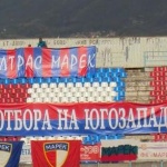 Наказаха Марек заради съмнения за уговорени мачове 