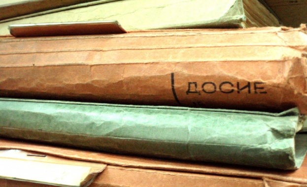 Лилия Райчева от СЕМ била агент на ДС  