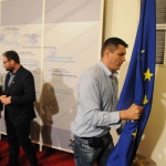 Поруганото знаме
