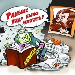 „Щастливата” украинска икономика
