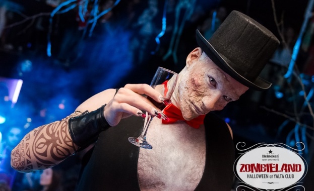 На гости на граф Дракула в нощта на HALLOWEEN